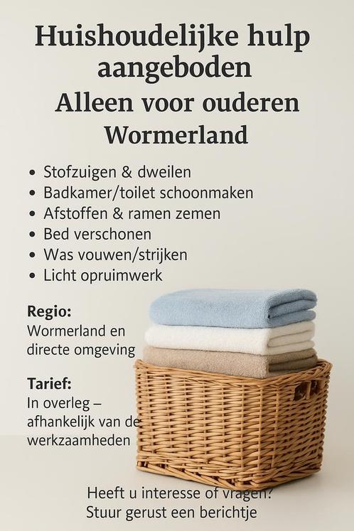 Huishoudelijke hulp aangeboden, Vacatures, Vacatures | Schoonmaak en Facilitaire diensten, Vanaf 10 jaar, Overige vormen