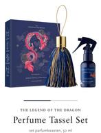 Rituals Legend of the Dragon tassel set 🐍💜🩷 Nieuw!, Ophalen of Verzenden, Nieuw