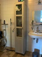 Badkamerkast smal, grijs,  Ikea Tannforsen, Ophalen, (Half)hoge kast, Minder dan 50 cm, Zo goed als nieuw