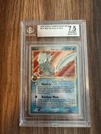 Mew gold star 7.5 101/101, Ophalen of Verzenden, Zo goed als nieuw, Losse kaart