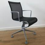 IZGS Alias Meetingframe 437 design stoel grijs modern, Huis en Inrichting, Stoelen, Ophalen, Zo goed als nieuw, Nvt, Nvt