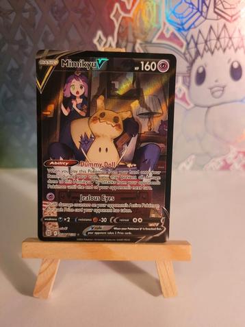 Mimikyu V #TG16/TG30 Pokémon Brilliant Stars  beschikbaar voor biedingen