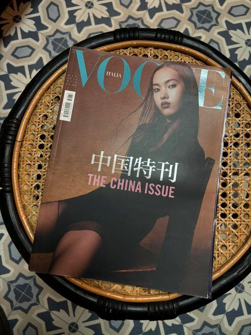 Vogue Italia China Issue juni 2015, Boeken, Tijdschriften en Kranten, Ophalen of Verzenden