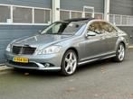 Mercedes-Benz S-klasse 500 Lang Prestige Plus | BTW Auto, Automaat, Achterwielaandrijving, Gebruikt, 8 cilinders