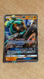 Marshadow GX Promo SM59, Ophalen of Verzenden, Zo goed als nieuw, Losse kaart