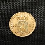 Tientje 1897 Goudverguld naslag10 Gulden Koningin Wilhelmina, Verzenden, Goud, Koningin Wilhelmina, Losse munt
