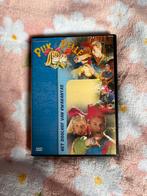 Puk pelle het doolhof van kwarantas, Ophalen of Verzenden, Zo goed als nieuw