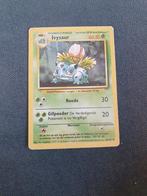 Pokemon, Ophalen of Verzenden, Zo goed als nieuw, Losse kaart