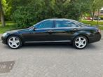 Mercedes-Benz S-Klasse 3.5 S350 Lang AUT 2006 Zwart, Auto's, Automaat, Achterwielaandrijving, Beige, 109 €/maand