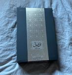 Tarteel silver Arabian oud, Ophalen of Verzenden, Nieuw, Miniatuur, Gevuld