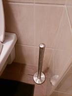 Toiletrolhouder- Chroom.Bieden, Ophalen of Verzenden, Zo goed als nieuw, Grijs, Handdoekenrek
