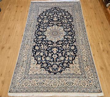 Vintage handgeknoopt perzisch tapijt nain 6la 205x147 beschikbaar voor biedingen