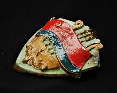 Oekraïense Socialistische Sovjet Republiek Schild, Antiek en Kunst, Curiosa en Brocante, Ophalen of Verzenden