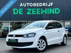 Volkswagen POLO 1.2 Easyline|apple carplay|Rijklaar, Voorwielaandrijving, Euro 5, 967 kg, Gebruikt
