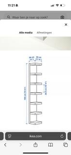 IKEA Lack Wandrek Wit 30x190 cm, Ophalen of Verzenden, Zo goed als nieuw