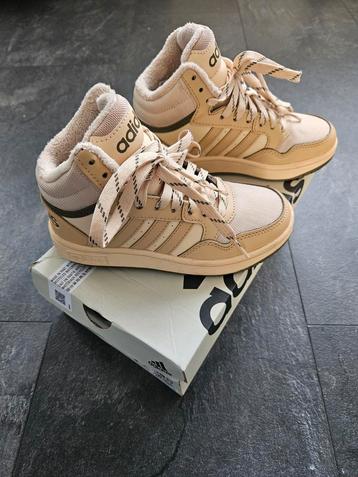 Adidas schoenen maat 31 beschikbaar voor biedingen