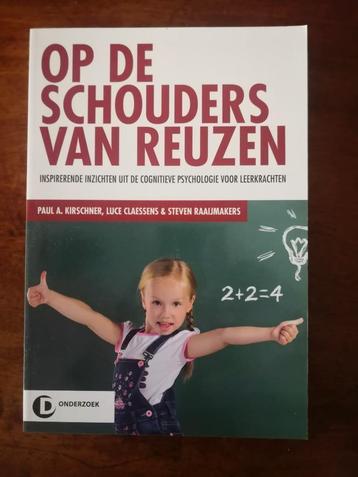 Op de schouders van reuzen beschikbaar voor biedingen