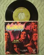 Alice Cooper 7" Vinyl Single: ‘Under my wheels’ (Japan), Rock en Metal, Ophalen of Verzenden, 7 inch, Single