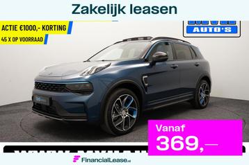 Lynk & Co 01 1.5 Plug-in Hybride|ZWARTE.HEMEL|360ºCAM|PANO| beschikbaar voor biedingen