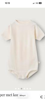 Dilling wol/zijde romper + 2 broekjes Merinowol in maat 80, Kinderen en Baby's, Babykleding | Maat 80, Broekje, Jongetje of Meisje