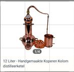 gezocht distileerketel, Ophalen of Verzenden, Zo goed als nieuw