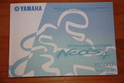YAMAHA Intruktieboekje (YN50 FU), Motoren, Handleidingen en Instructieboekjes, Yamaha, Ophalen