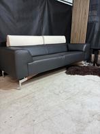 ACTIE! Leolux Howlo Design Bank, Antiek en Kunst, Ophalen