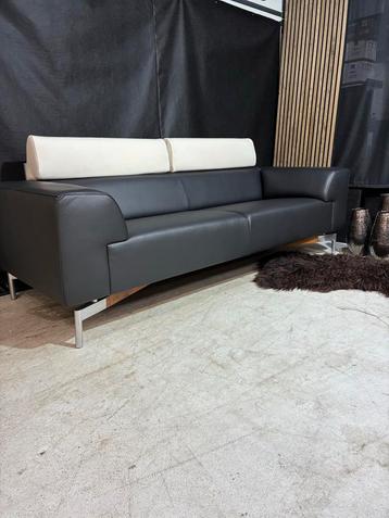 ACTIE! Leolux Howlo Design Bank beschikbaar voor biedingen