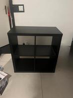Ikea kast, Huis en Inrichting, Zo goed als nieuw, Minder dan 100 cm, 25 tot 50 cm, 50 tot 100 cm