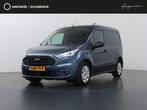 Ford Transit Connect 1.5 EcoBlue | L1 | Trend | Navigatie |, Auto's, 1350 kg, Gebruikt, Blauw, Origineel Nederlands