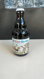 Bier 75 jaar bevrijding, Ophalen of Verzenden, Zo goed als nieuw, Overige merken