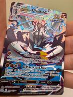 Urshifu vmax alt art, Ophalen of Verzenden, Zo goed als nieuw, Losse kaart