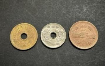 Lot Japan beschikbaar voor biedingen