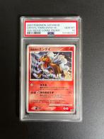 Zeldzame Japanse Pokemon kaart - Entei - PSA 10, Ophalen of Verzenden, Nieuw, Losse kaart, Foil