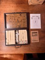 Mahjong spel in koffertje, Hobby en Vrije tijd, Gezelschapsspellen | Bordspellen, Ophalen of Verzenden, Zo goed als nieuw