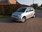 Daihatsu Sirion 1.0 51KW 2007 Grijs, Auto's, Daihatsu, Voorwielaandrijving, 750 kg, Handgeschakeld, 3 cilinders