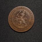 2 1/2 cent 1886, Verzenden, Koning Willem III, Losse munt