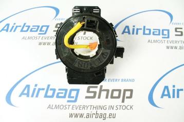 Sleepring Space Star (2012-heden) beschikbaar voor biedingen