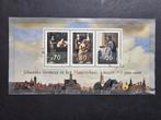Postzegelvel NVPH 1667 1996 - Johannes Vermeer, Ophalen of Verzenden, Na 1940, Gestempeld