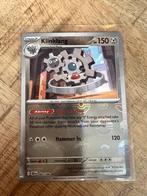 063/086 - Klinklang - Black Bolt - Poké Ball, Ophalen of Verzenden, Zo goed als nieuw