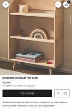 Zara home berenkastje boekenkast, Huis en Inrichting, Ophalen, 50 tot 100 cm, Zo goed als nieuw, Minder dan 100 cm