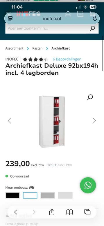 Inofec archiefkast cremewit met 5 legplanken beschikbaar voor biedingen