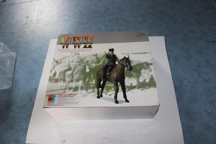 Dragon 1:6 set "Taras Karabanyk " in orginele doos, Verzamelen, Militaria | Tweede Wereldoorlog, Overige soorten, Miniatuur of Beeldje