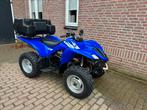 YAMAHA WOLVERINE 450 4x4 met NL kenteken, 1 cilinder