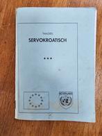 ServoKroatisch woordenboekje. SFOR, IFOR., Ophalen of Verzenden, Landmacht, Nederland, Boek of Tijdschrift