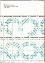 Nederland Jaarcollecties 1981 - 1982 - 1983 Postfris, Postzegels en Munten, Postzegels | Volle albums en Verzamelingen, Nederland