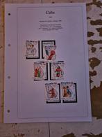 7418 cuba olympische spelen atlanta 1996, Postzegels en Munten, Verzenden, Sport