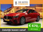 Mercedes-Benz E-Klasse Coupé 200 AMG Line Aut P € 48.950,, Auto's, Nieuw, Origineel Nederlands, 5 stoelen, 14 km/l