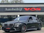 Mercedes-Benz S-Klasse 580 e Lang AMG Line | Vierwielsturing, Auto's, Mercedes-Benz, Te koop, Geïmporteerd, 5 stoelen, 2999 cc