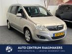 Opel Zafira 1.8 Cosmo 7 PERSOONS CRUISE CONTROL CLIMATE CONT, Auto's, Opel, Te koop, Beige, 14 km/l, Benzine